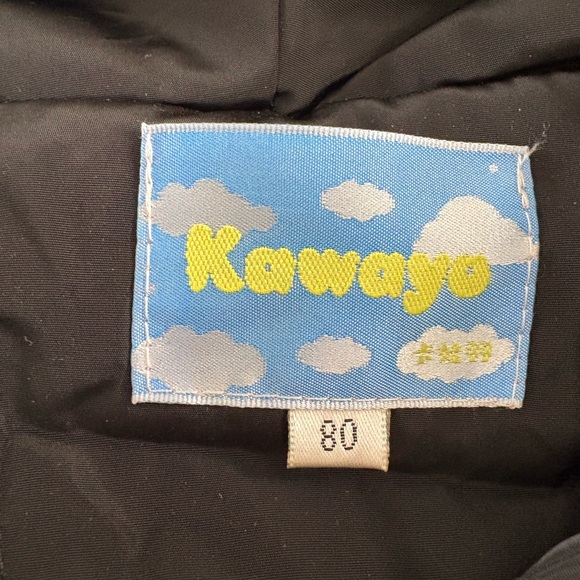 NWT Winter Warm Hooded Fur trim Snowsuit Puffer Jacket with Snow Ski Bib Pants - Picture 7 of 7